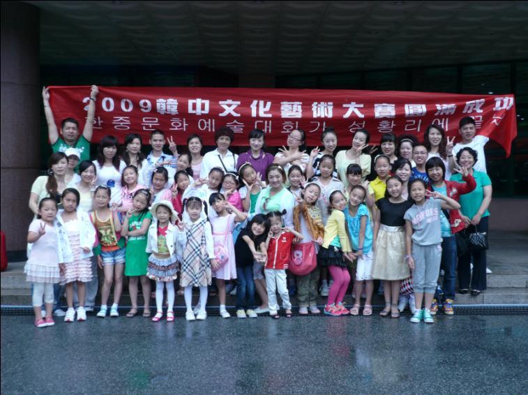 浙江台州市阳光天使舞蹈艺术学校招聘信息-万