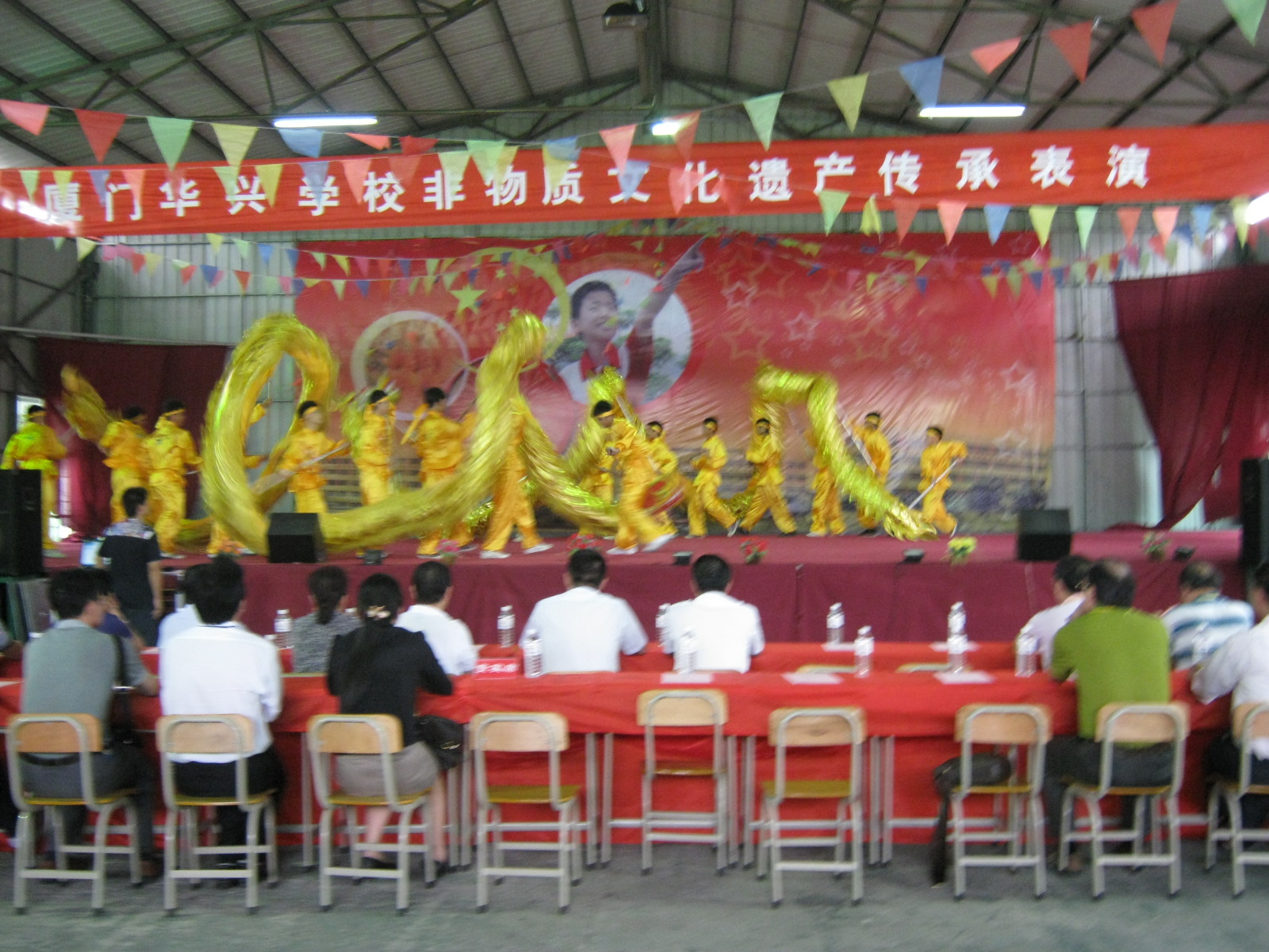 厦门华兴学校2013教师招聘