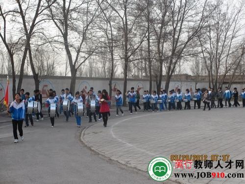 2016年娄底市长郡教育集团永兴文昌中学招聘高中教师公告