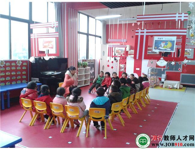 杭州酷宝幼儿园招聘信息-万行教师人才网