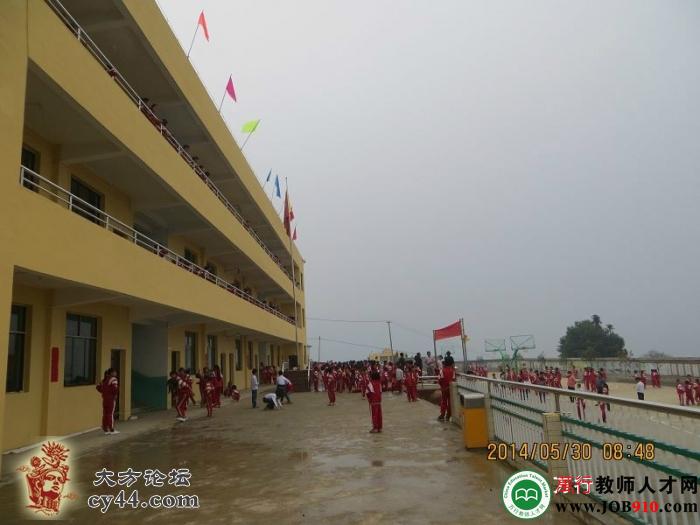 大方县猫场镇熊宇小学