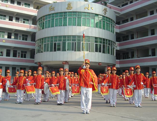 东莞市寮步红荔小学