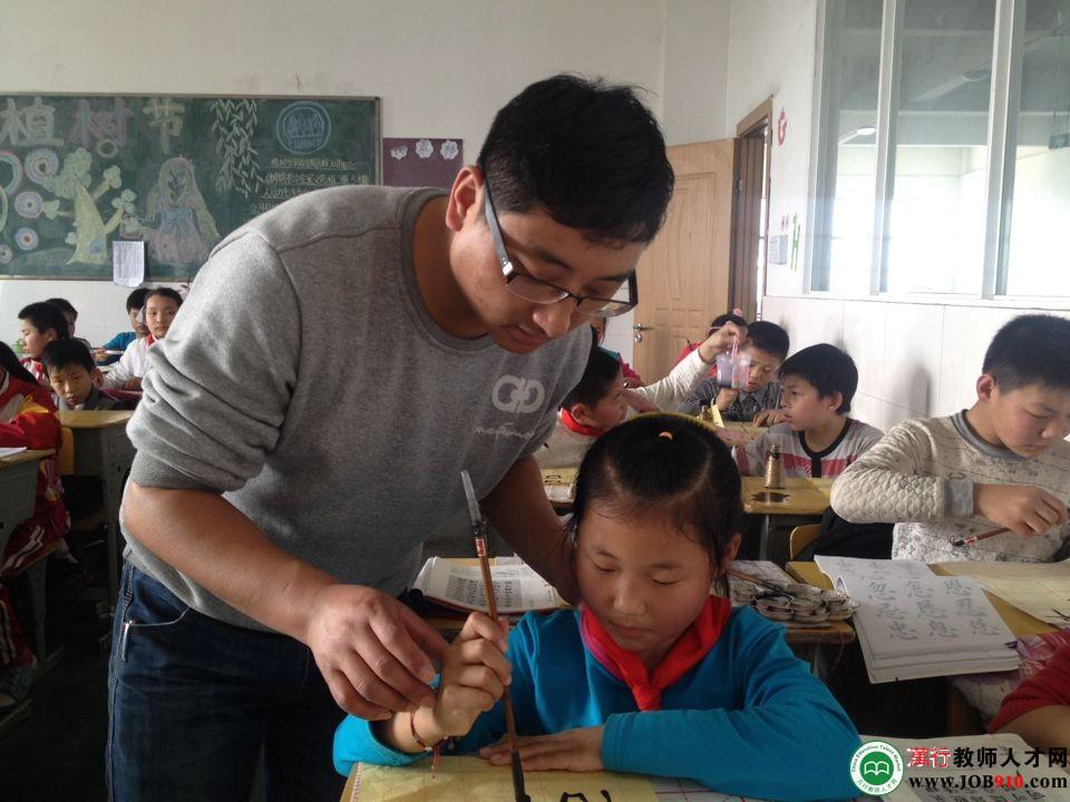 杭州经济技术开发区文博学校招聘信息-万行教