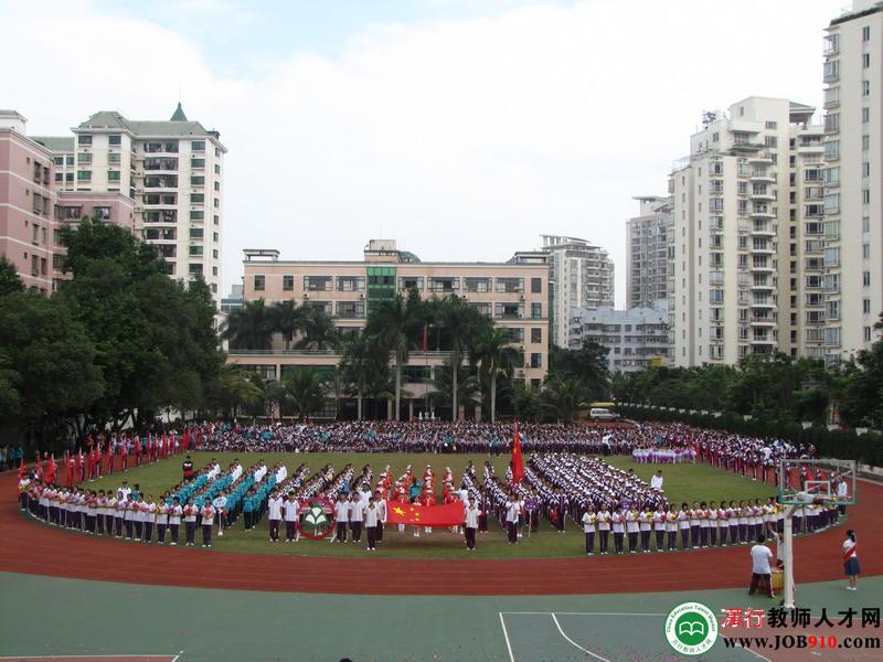 海南昌茂花园学校