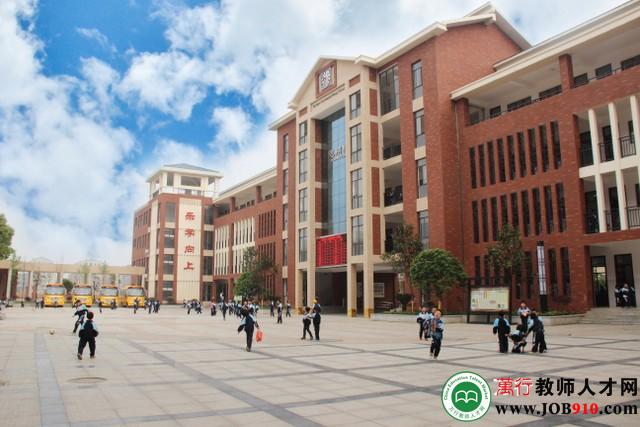 湖南省衡南县北斗星小学