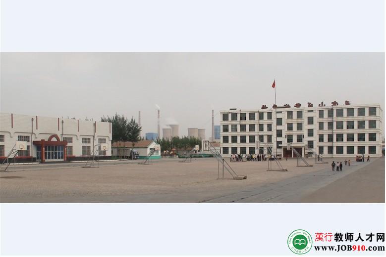 昭通市元宝山体育学校五年制大专代码是多少