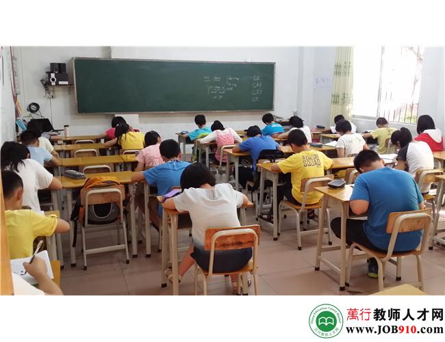 收入证明_珠海教师收入(2)