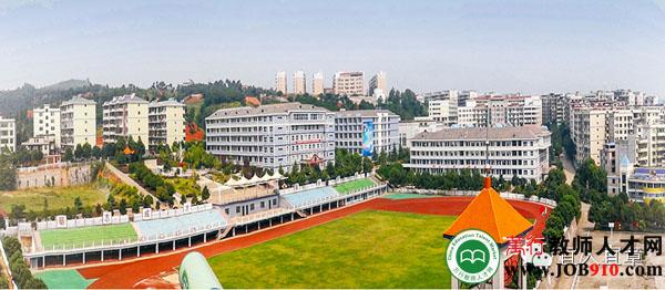 长沙市一中湘一宜章学校