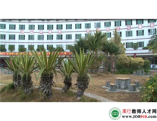 汕头市潮阳区宏福学校