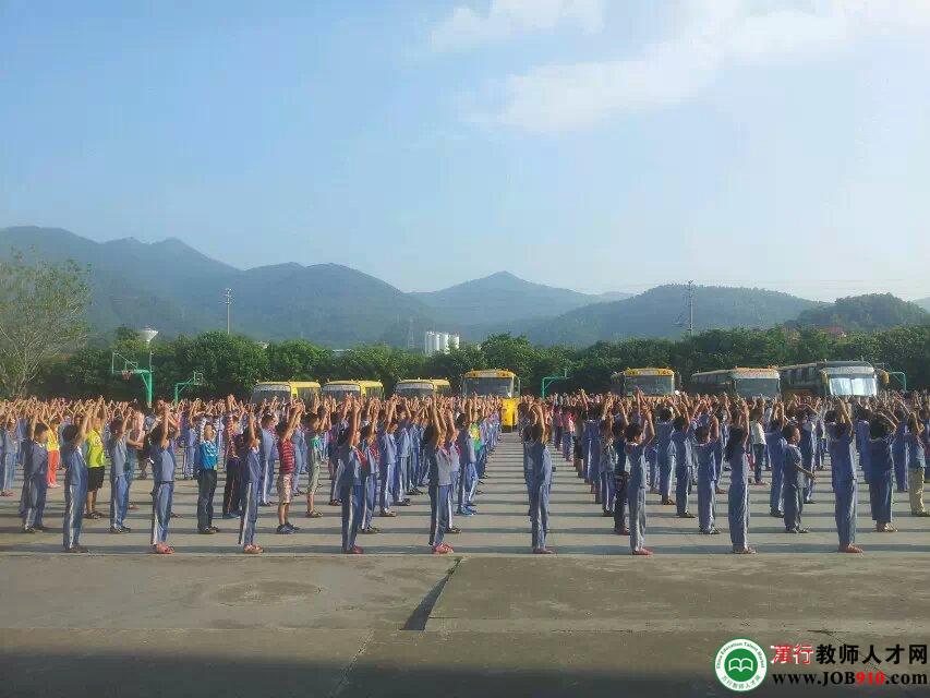 东莞市清溪锦程学校招聘信息-万行教师人才网