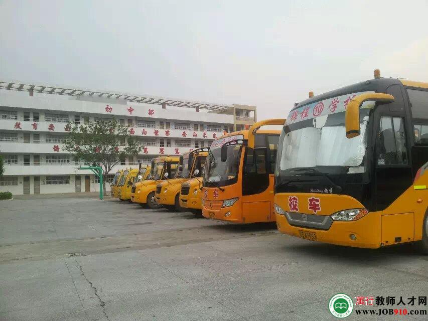 东莞市清溪锦程学校招聘信息-万行教师人才网