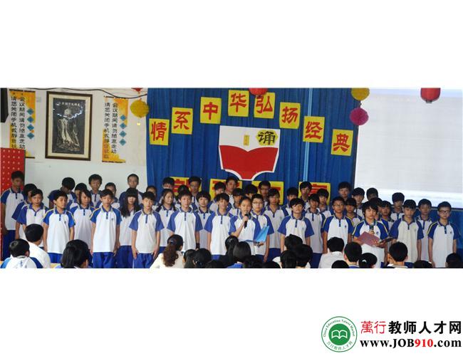 秦皇岛海天学校图片