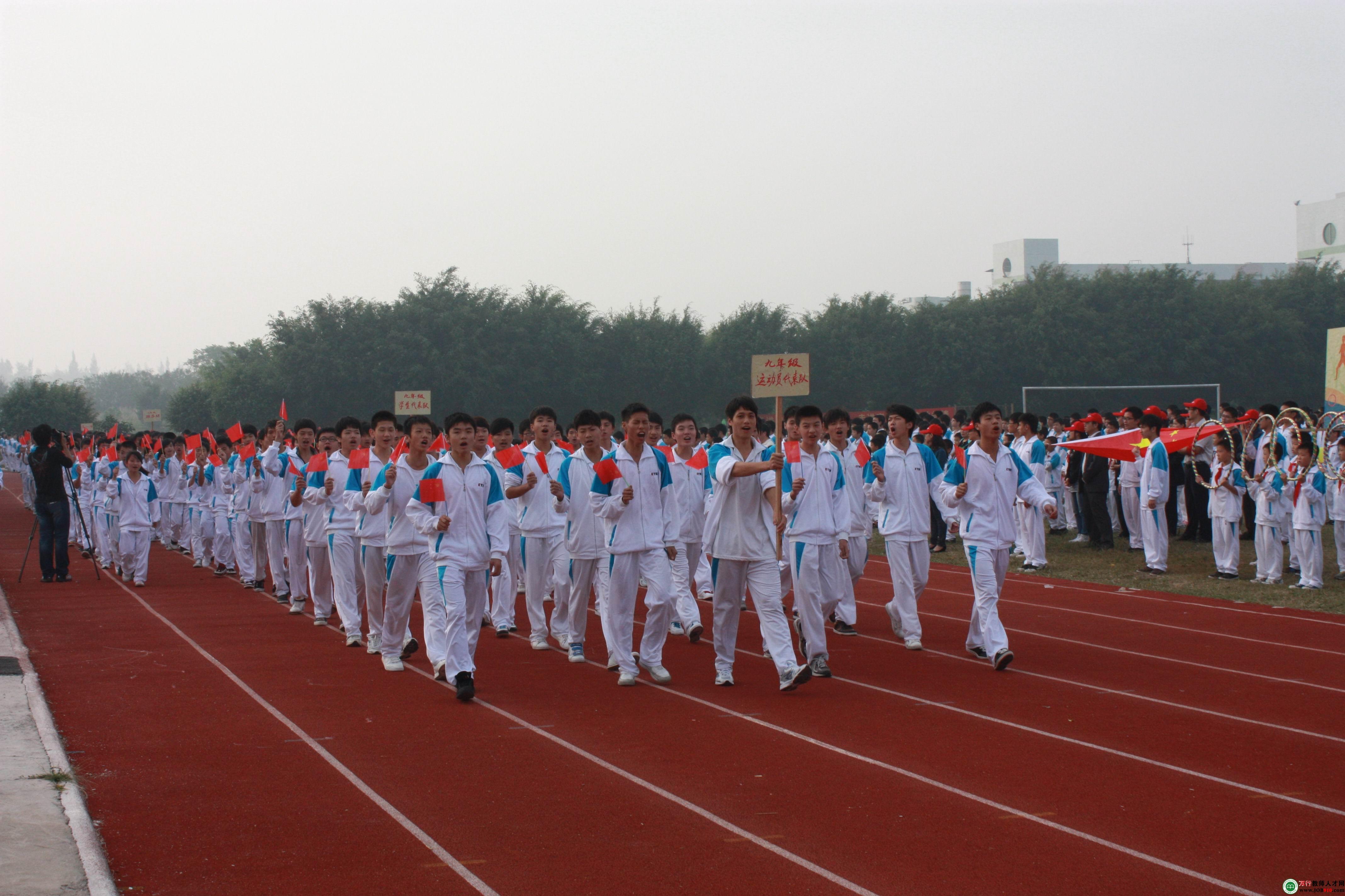 马莉恩溢学校图片