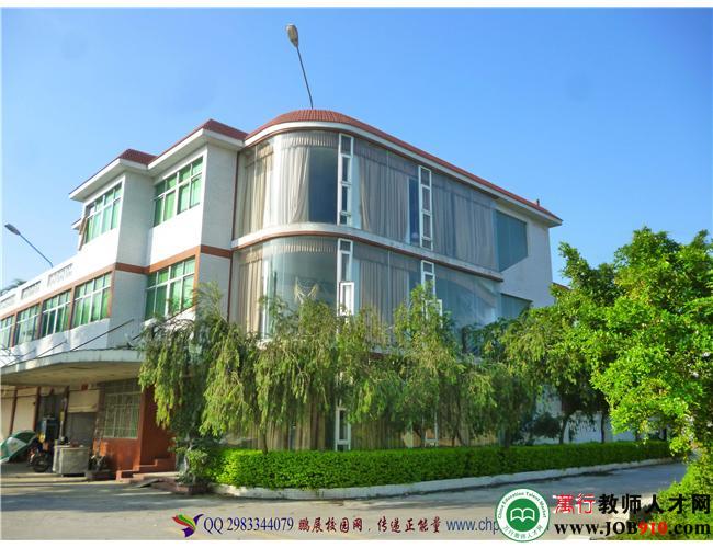 广东省汕头市澄海鹏展学校