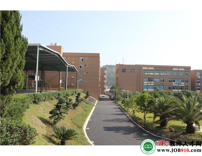 浙江瑞安市瑞祥高级中学