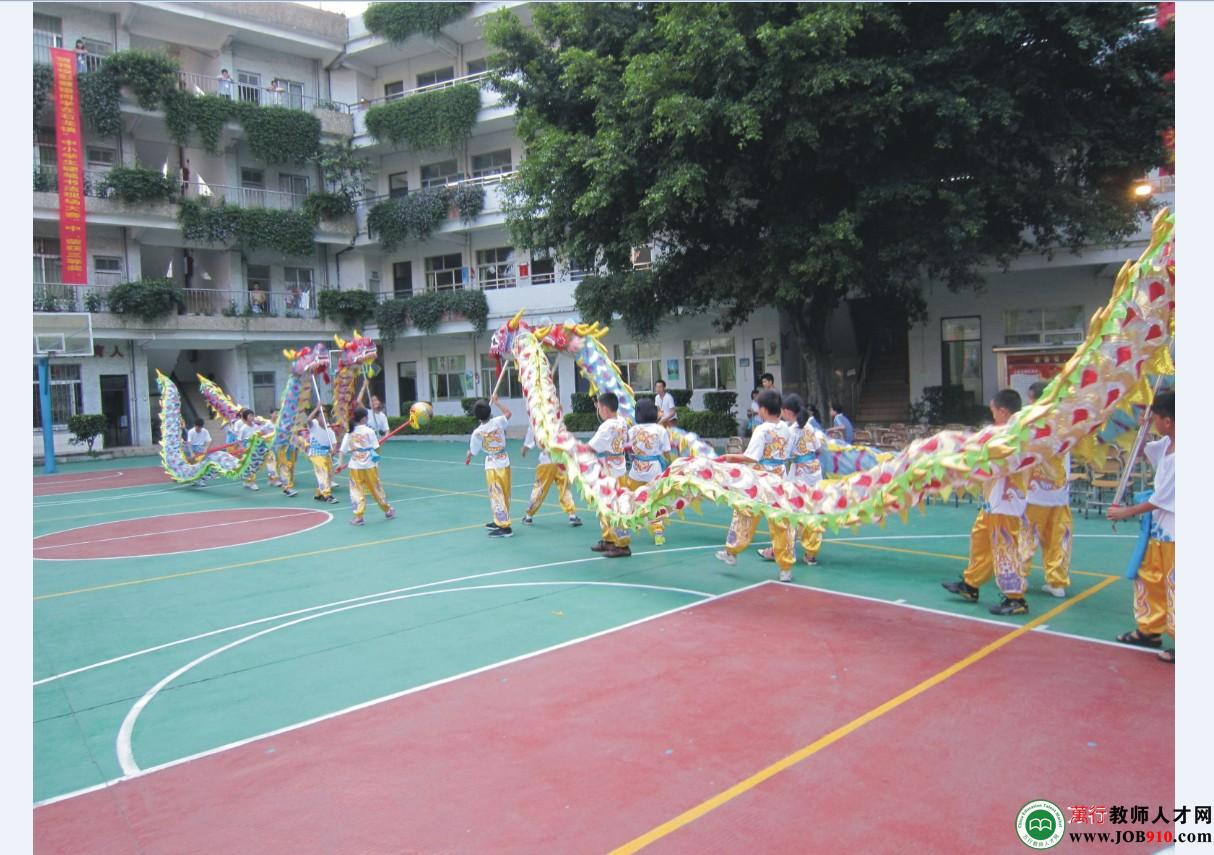 东莞市石龙龙联学校