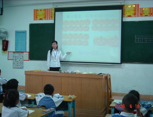 东莞市石碣文晖学校