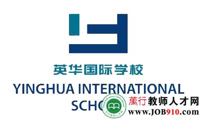 天津英华国际学校校徽图片