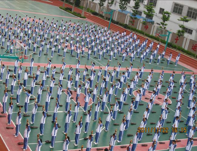 院校介绍 城市:  - 名称: 广东省汕头陈店明德学校