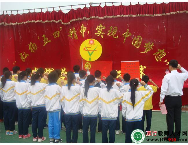 东莞市桥头光辉学校