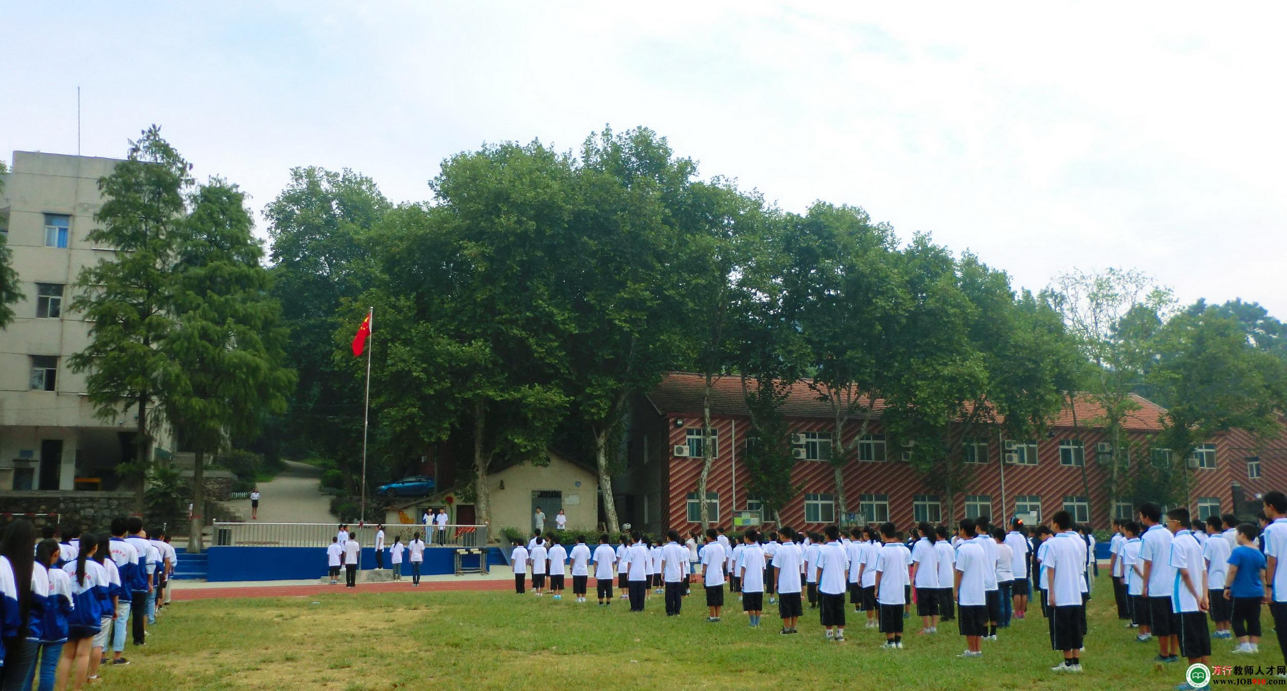 武漢點睛學校