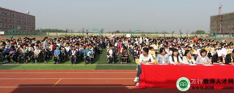寿县万瑞中学