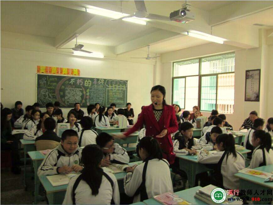 汕头黄冈实验学校