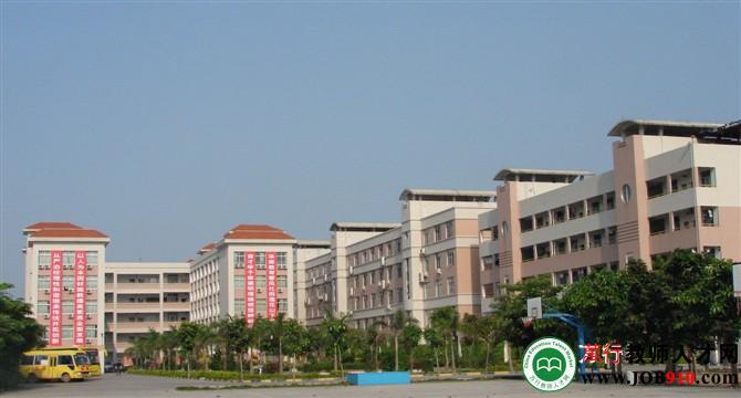 广东省普宁市育才学校