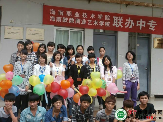 2015海南教师招聘考试:小学《综合素质》高频考点三