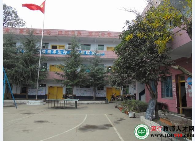 六枝阳光学校