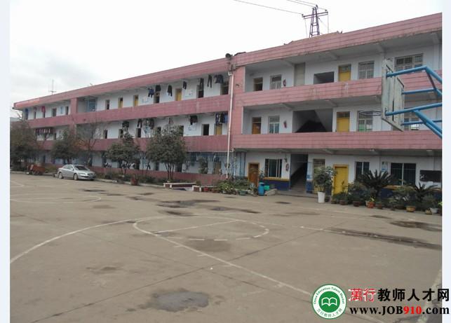 六枝阳光学校