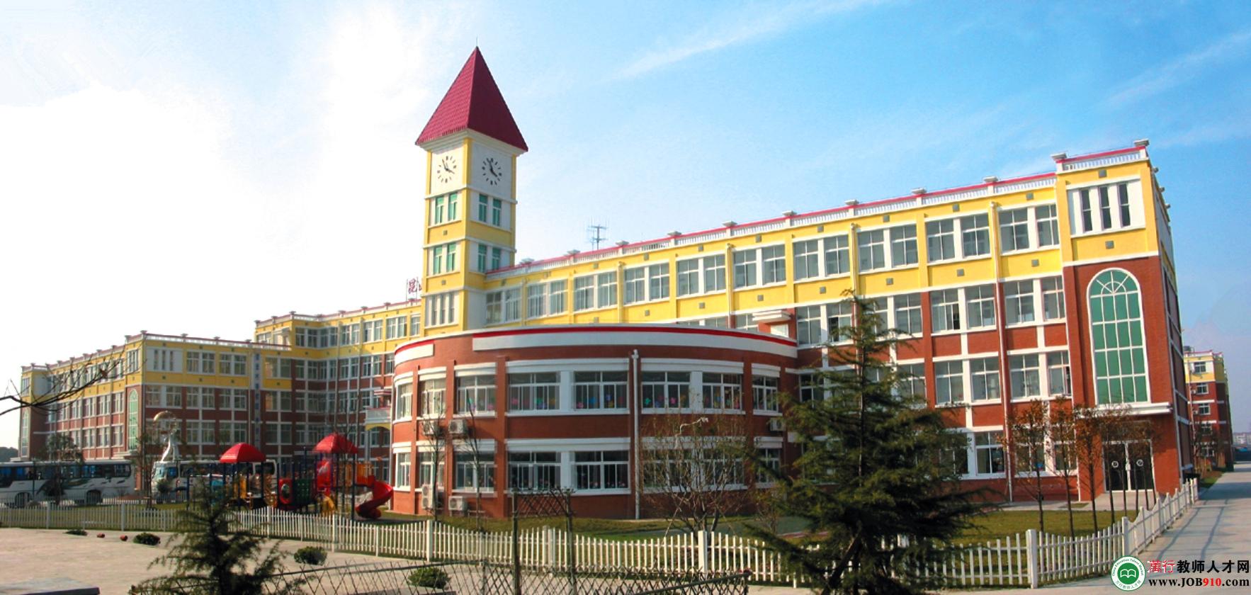 昆山经济技术开发区国际学校