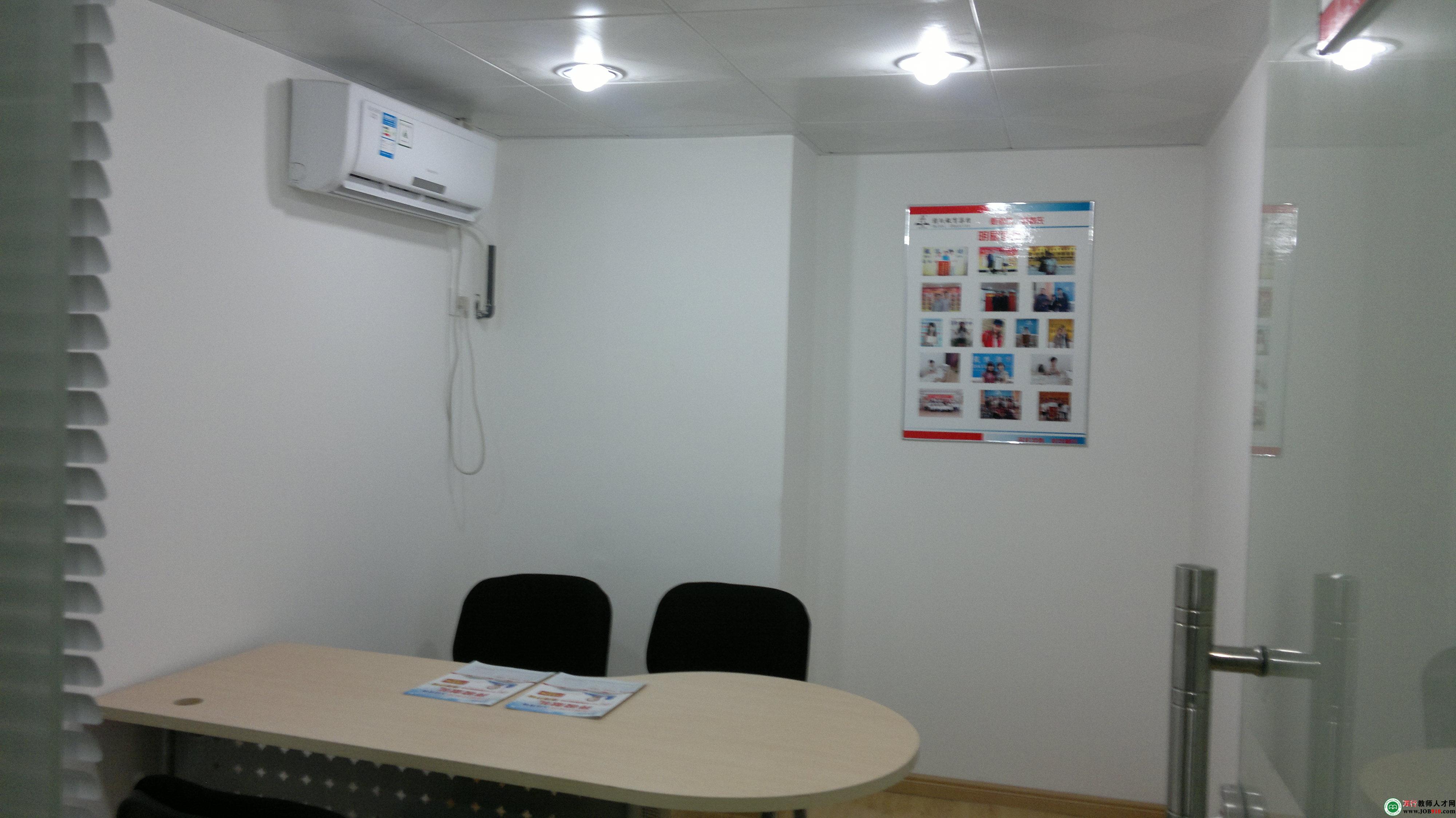宜春信息咨询