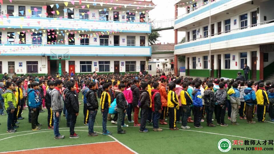 芦溪小学