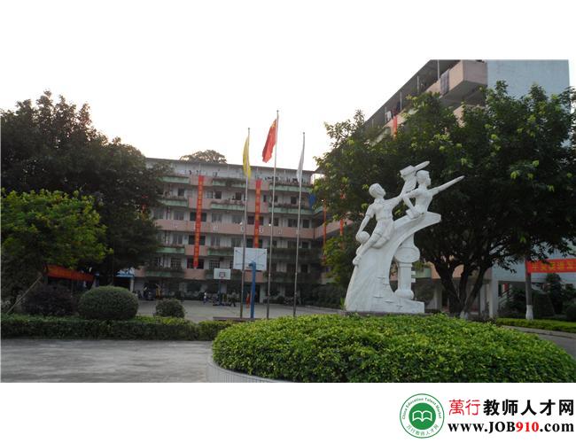 广州白云区嘉福中学图片