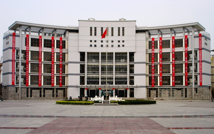 江苏兴化市文正实验学校